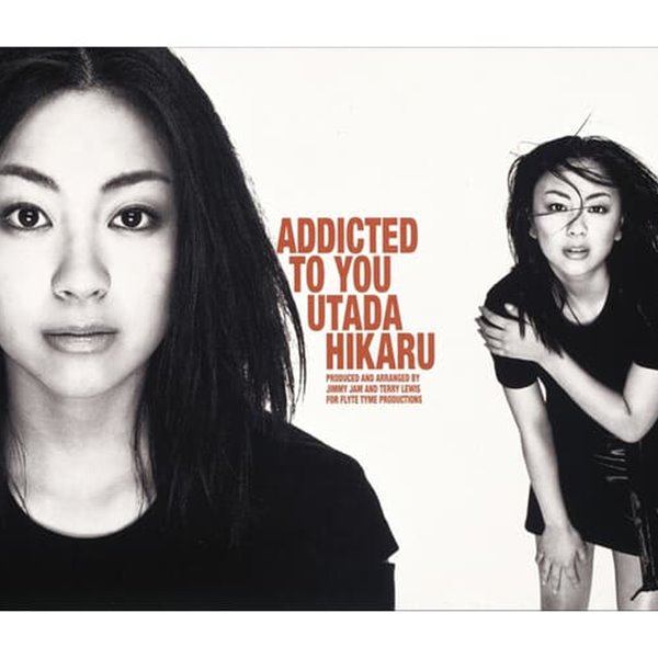 Utada Hikaru - Addicted To You (일본수입)