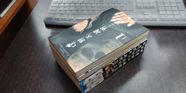 다윈즈 게임 1~5권 세트 (실사진 첨부/ 업소용/ 상품설명 참조)^^코믹갤러리 - 예스24