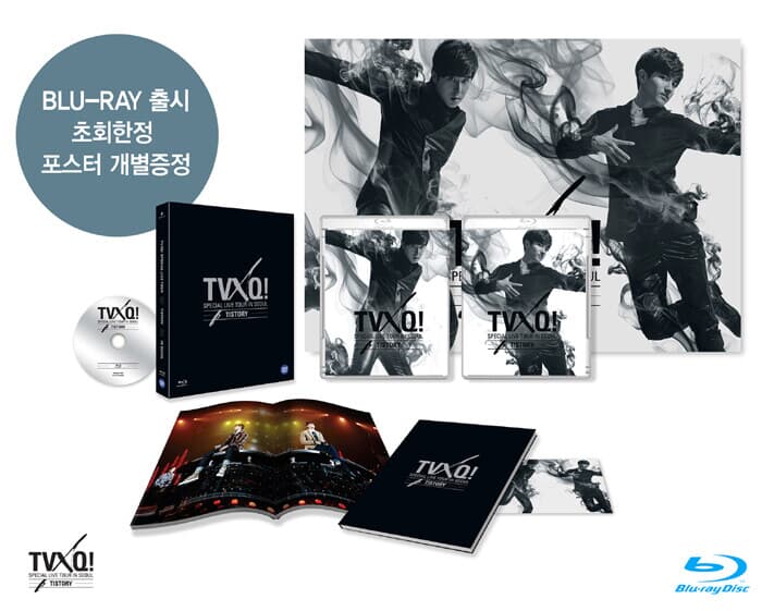 [Blue-Ray] 동방신기 / TVXQ! Special Live Tour "T1ST0RY" In Seoul (1disc+컬러 포토북)