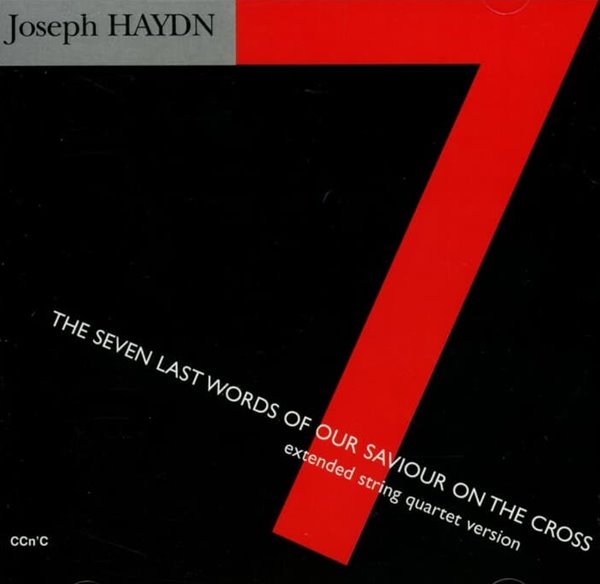 Haydn :  십자가 위의 일곱 말씀 (The Seven Last Words Of Our Saviour On The Cross)(독일반)