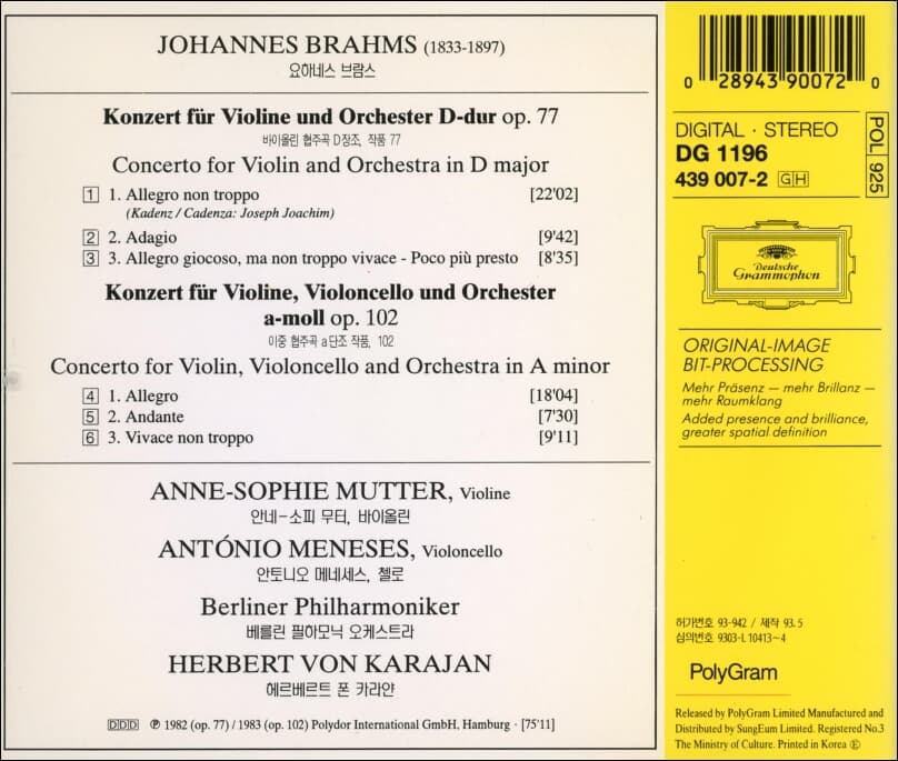 Brahms : Violin Concerto ,Double Concerto - Mutter , Meneses , Karajan