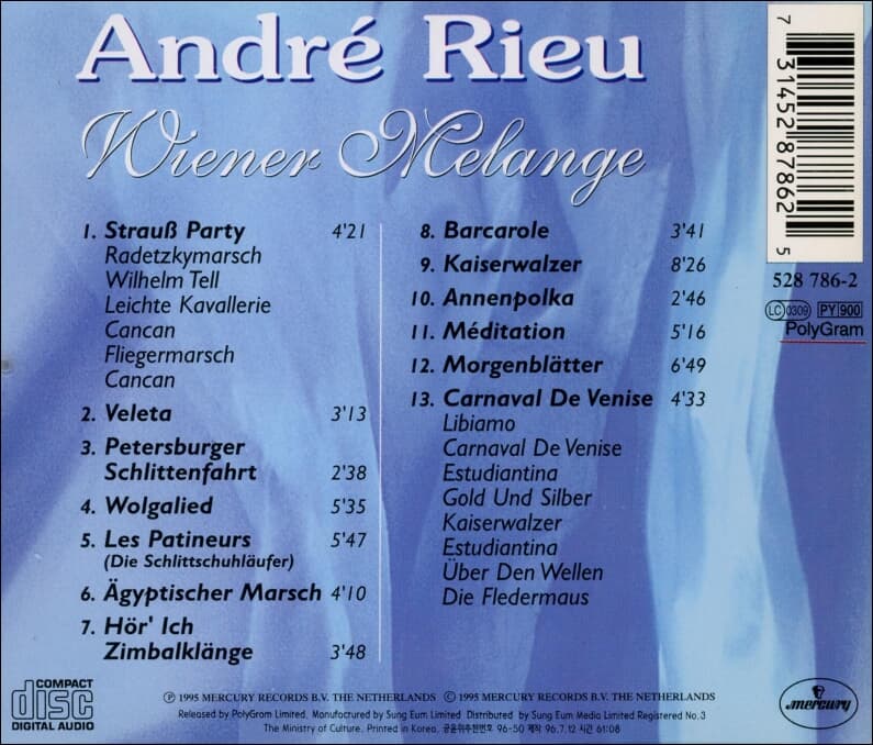 Andre Rieu (앙드레 류) - Wiener Melange
