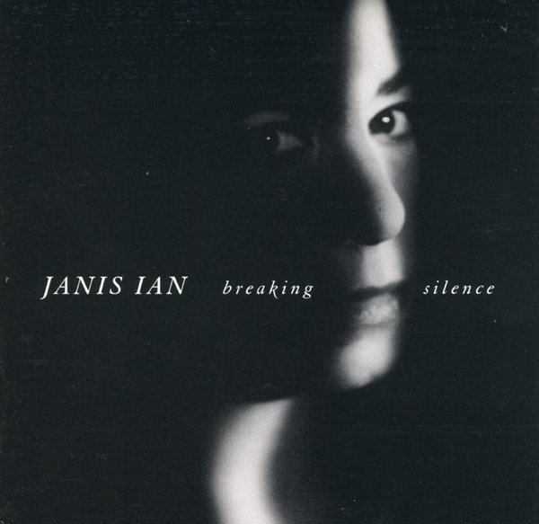 제니스 이안 - Janis Ian - Breaking Silence [U.S발매]