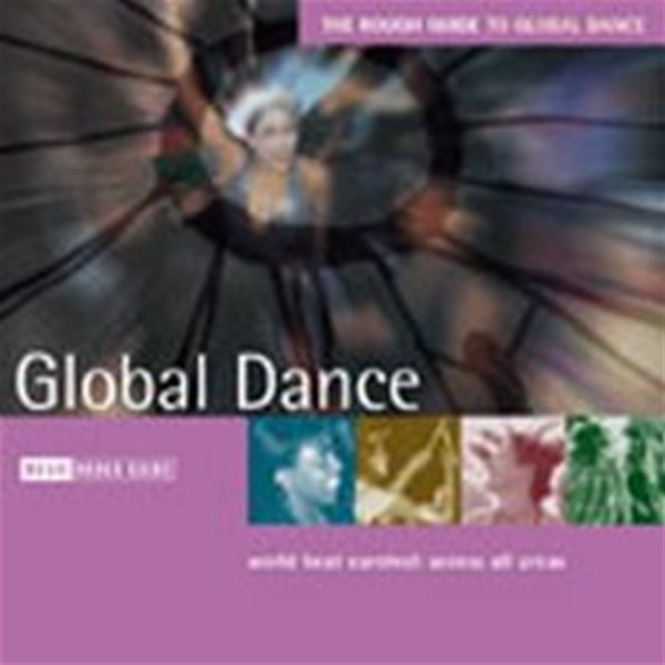 [미개봉] V.A. / The Rough Guide To Global Dance (러프 가이드 - 글로벌 댄스) (수입)