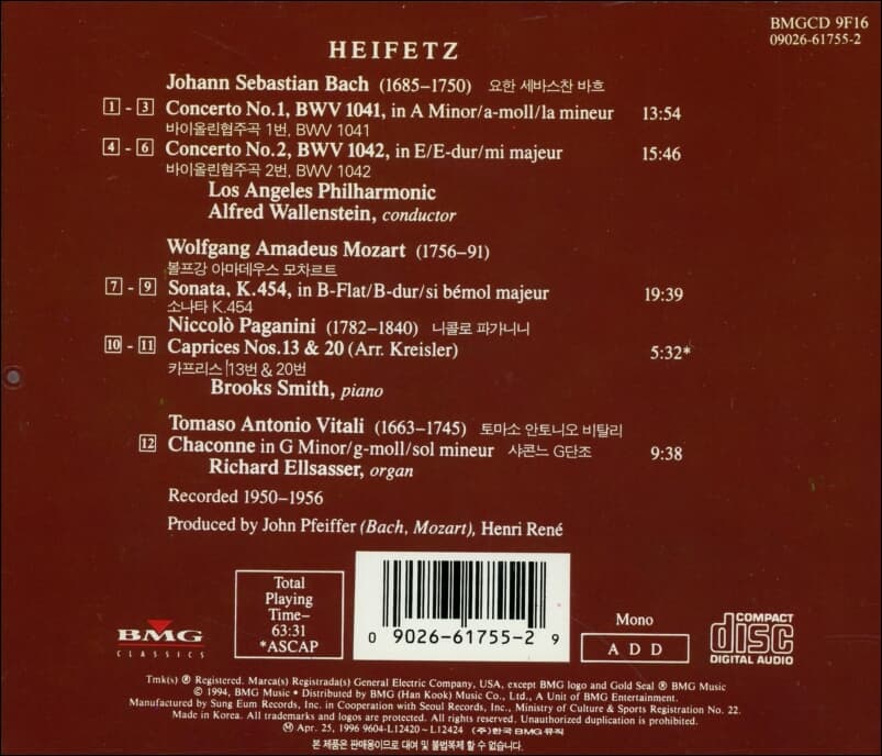 Bach , Mozart , Paganini :  Concertos  -  Heifetz