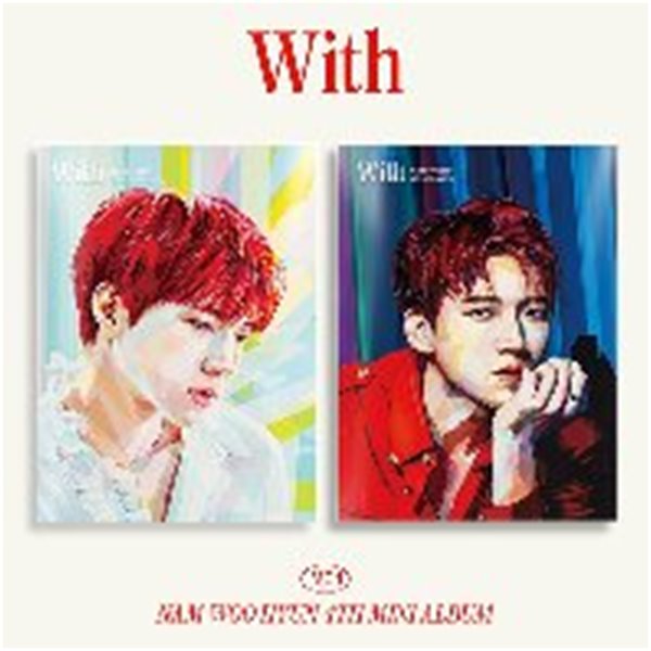 [미개봉] 남우현 / With (4th Mini Album) (A/B Ver. 랜덤 발송)