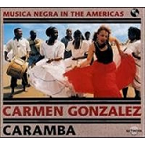 [미개봉] Carmen Gonzales / Caramba (카람바) (Digipack/수입)