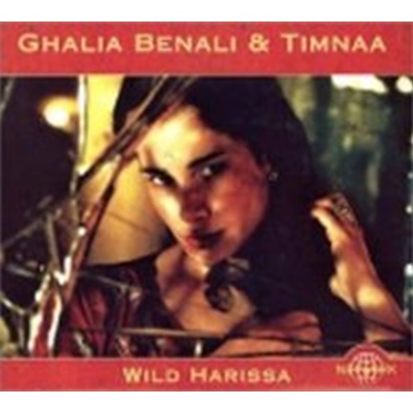 [미개봉] Ghalia Benali & Timnaa / Wild Harissa (와일드 하리싸) (Digipack/수입)