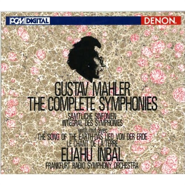 [수입] Gustav Mahler  The Complete Symphonies - Inbal  Frankfurt Radio Symphony Orchestra [16CDs][일본반]