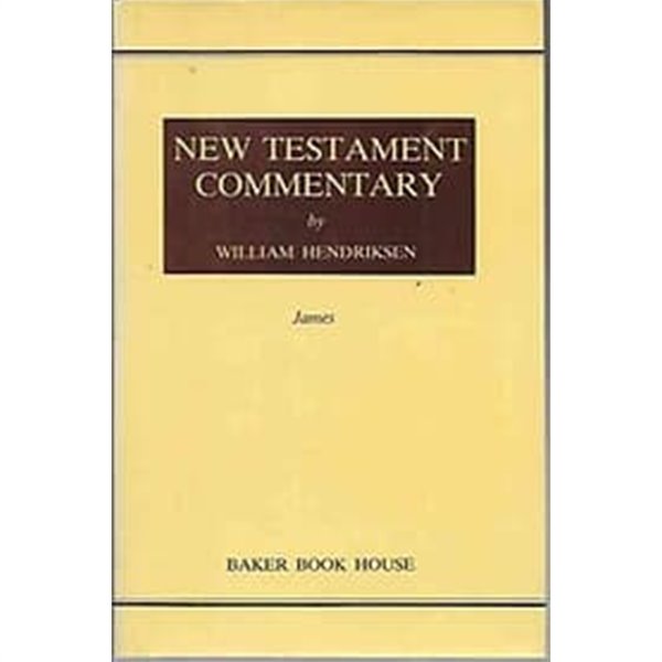 NEW TESTAMENT COMMENTARY - James