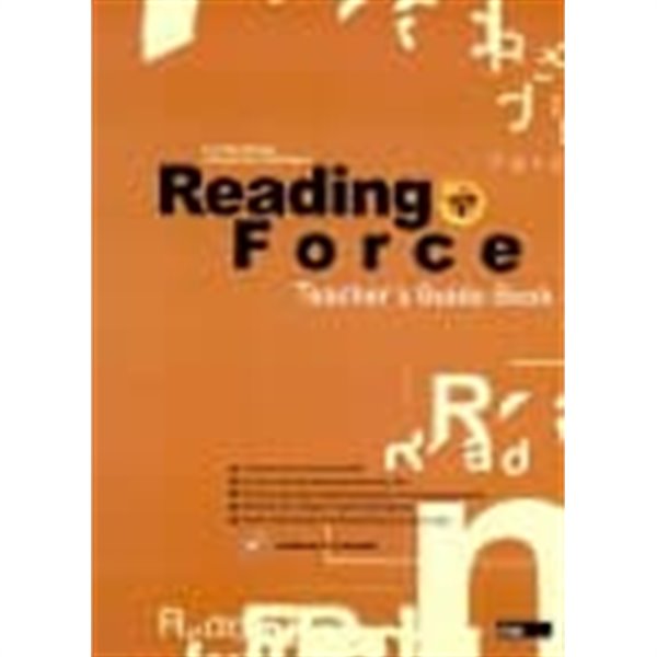 Reading Force Level 1 : Teacher‘s Guide Book