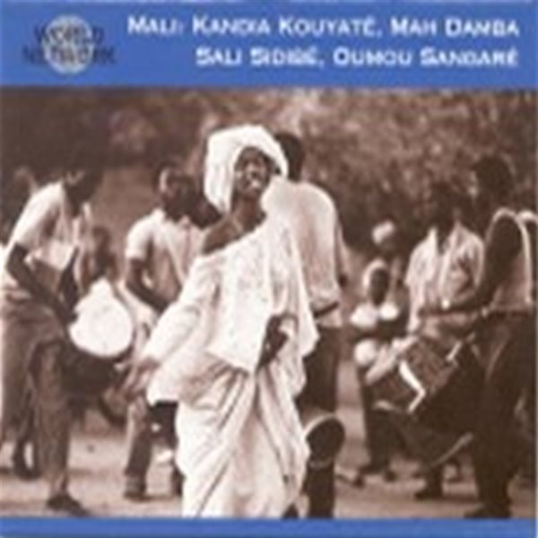 [미개봉] Mali : Kandia Kouyate,~ /#42 The Divas From Mali (말리의 디바들) (수입)