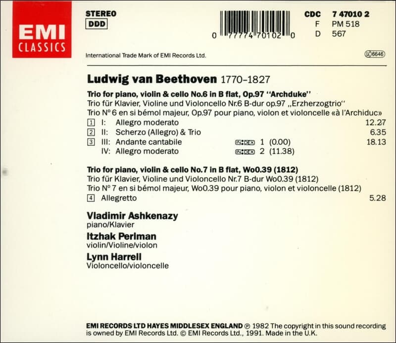 Beethoven : "Archduke" Trio - Ashkenazy , Perlman , Harrell (UK발매) 