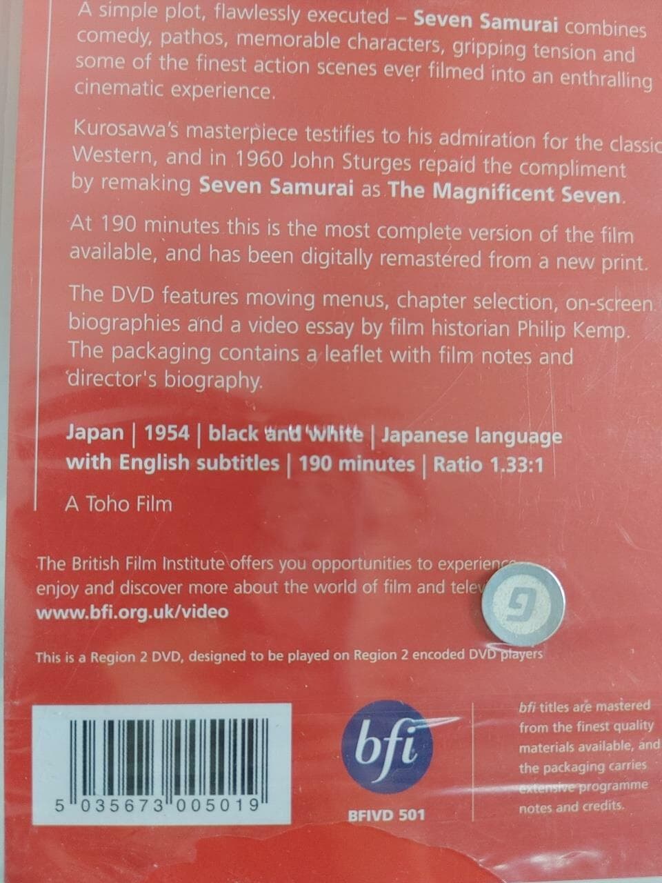 The Seven Samurai (2 DVD: 7인의 사무라이) / Akira Kurosawa (Director, Editor, Writer)  -하단설명, 사진확인해주세요