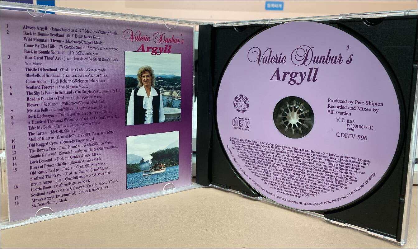 Valerie Dunbar - Argyll (Scotland발매)