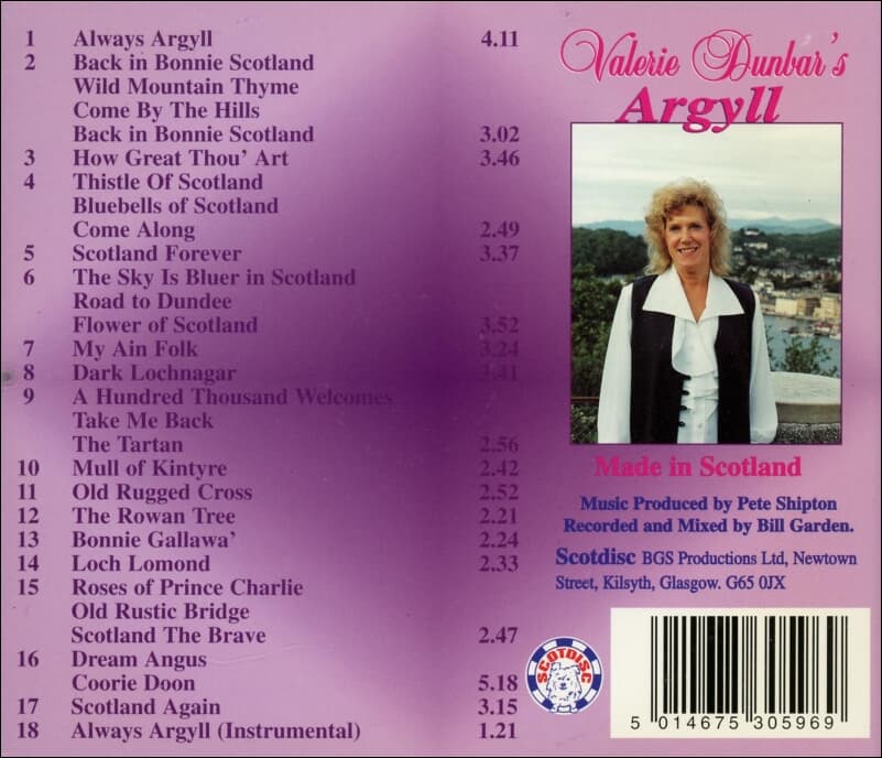 Valerie Dunbar - Argyll (Scotland발매)