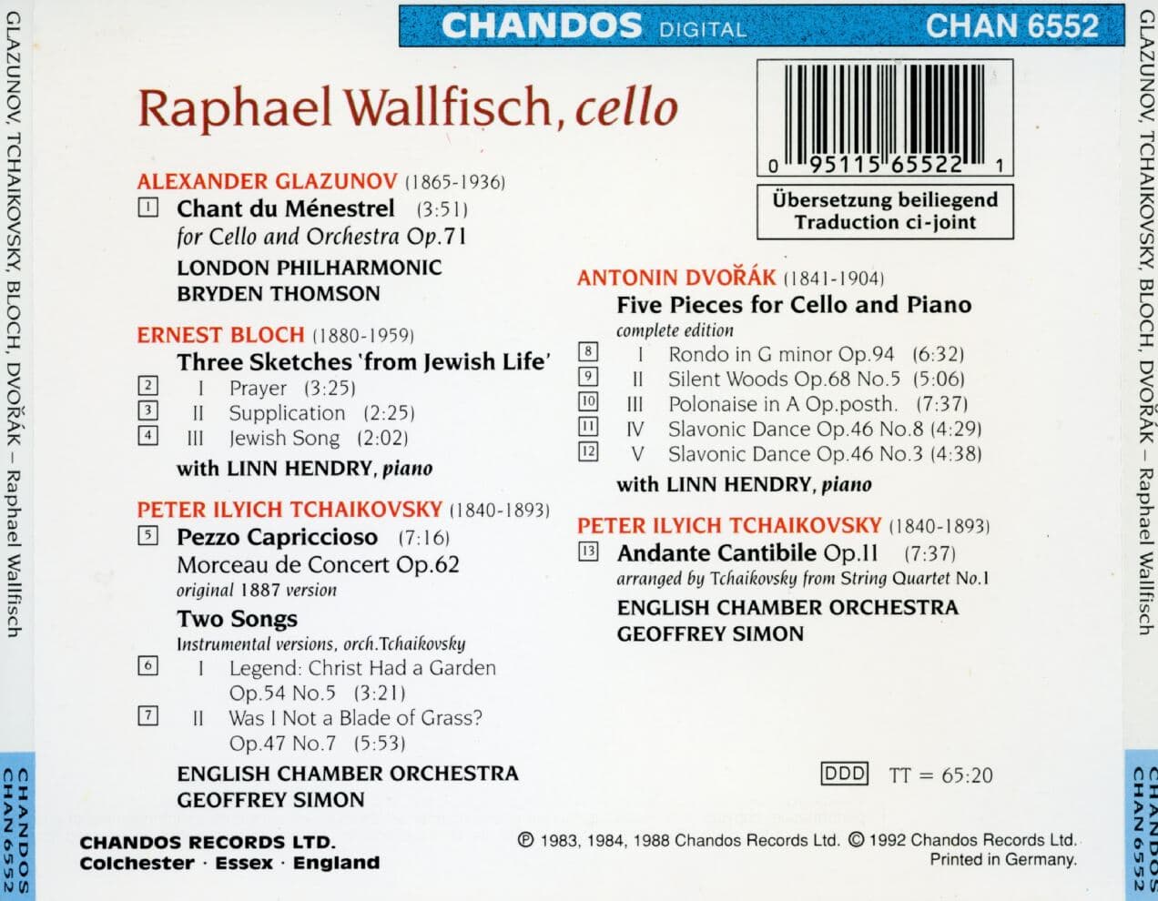 라파엘 발피쉬 - Raphael Wallfisch - Cello Glazunov , Bloch [독일발매]