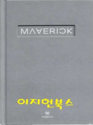 더보이즈 - 싱글 3집 MAVERICK [그레이] : 포토북+CD
