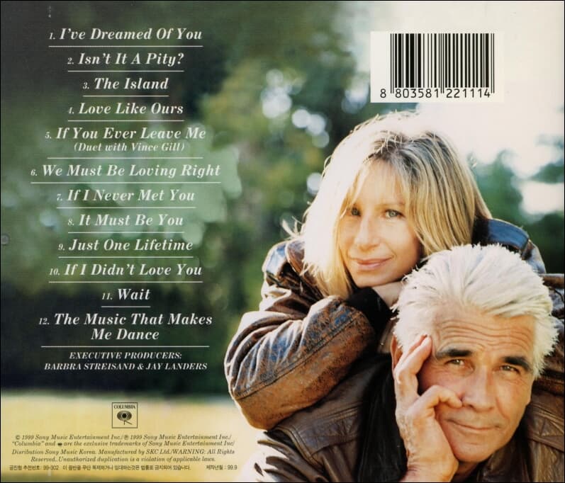 Barbra Streisand(바브라 스트라이샌드)  - A Love Like Ours