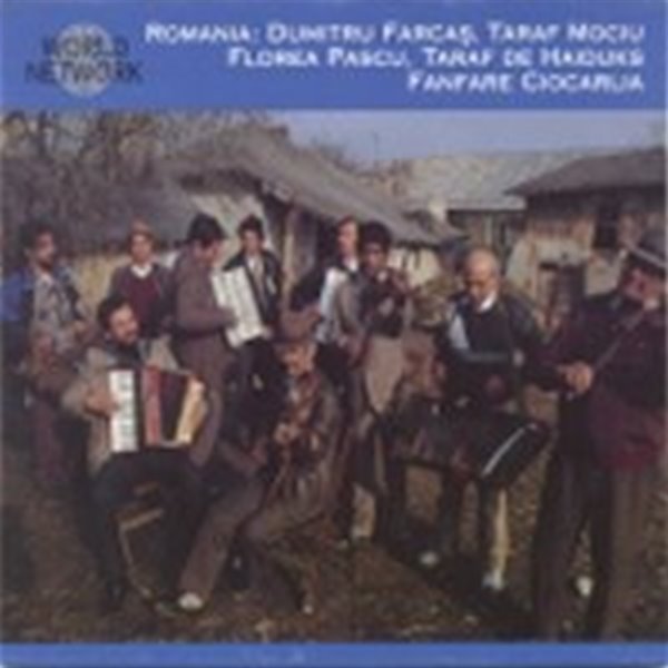 [미개봉] Romania : Dumitru Farcas~/#41 Wild Sounds From Transylvania (트란실바니아, 왈라키아, 몰다비아 지역의 월드 뮤직)(수입)
