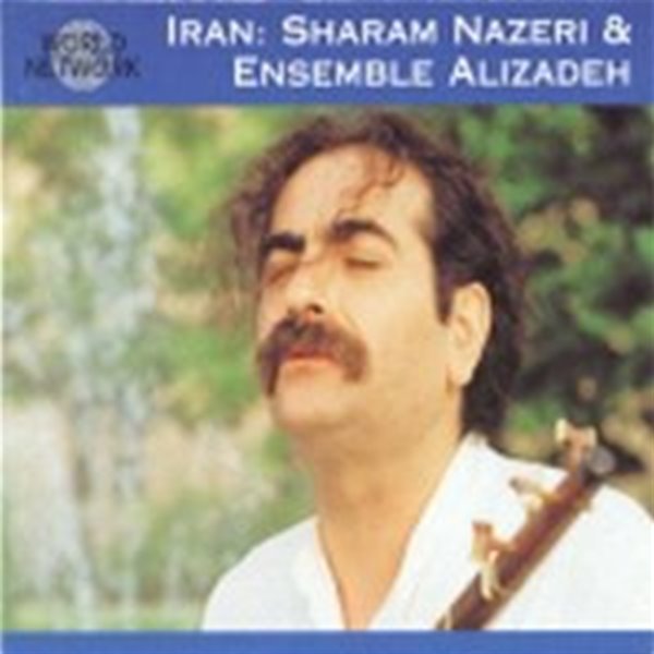 [미개봉] Iran / Kurdistan ~ / 33 Nowruz - Traditional &amp; Classical Music (이란 전통 음악 앙상블) (수입)