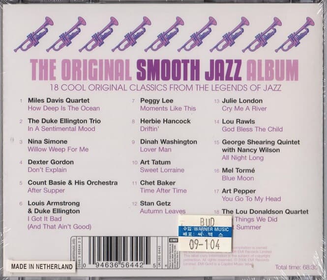 [미개봉] Various Artists - The Original Smooth Jazz Album 수입