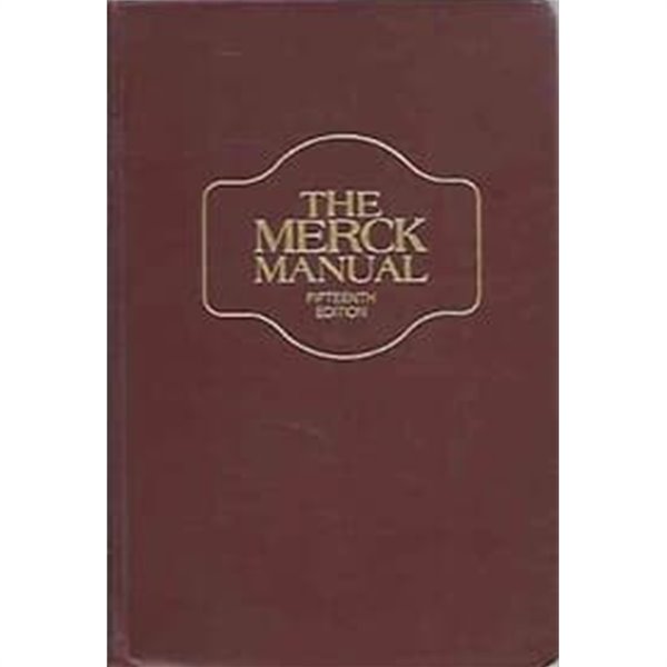 [영어원서]THE MERCK MANUAL