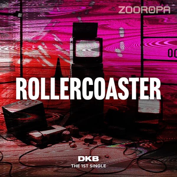 [미개봉/주로파] 다크비 DKB Rollercoaster 싱글앨범 1집