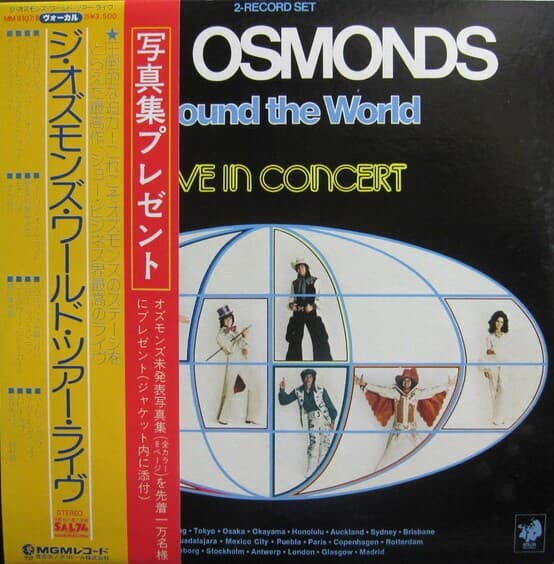 [일본반][LP] Osmonds - Around The World - Live In Concert [Gatefold][2LP]