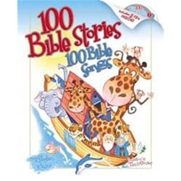 100 Bible Stories, 100 Bible Songs [With CD]