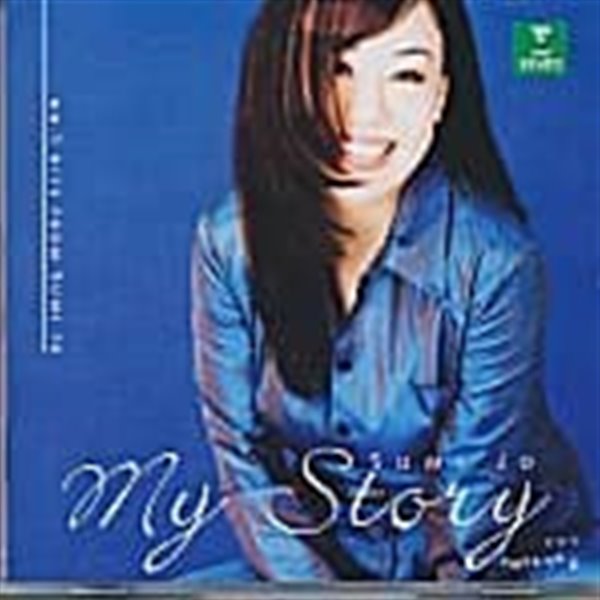 [미개봉] 조수미 (Sumi Jo) / 마이 스토리 - 조수미 베스트 (My Story - Best Of Sumi Jo) (2CD/0927477652)