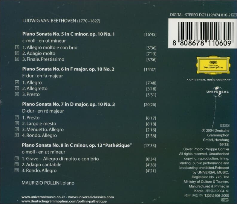 Maurizio Pollini - Beethoven : Piano Sonatas Opp. 10 & 13 'Pathetique'