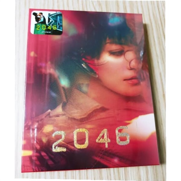 2046 풀슬립 스틸북 한정판