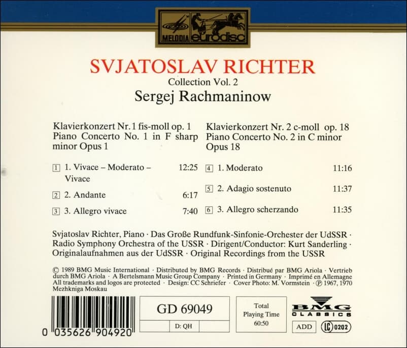 Rachmaninoff : Klavierkonzerte Nr. 1 & 2 , Piano Concertos Nos. 1 & 2 - Sviatoslav Richter  (독일발매)