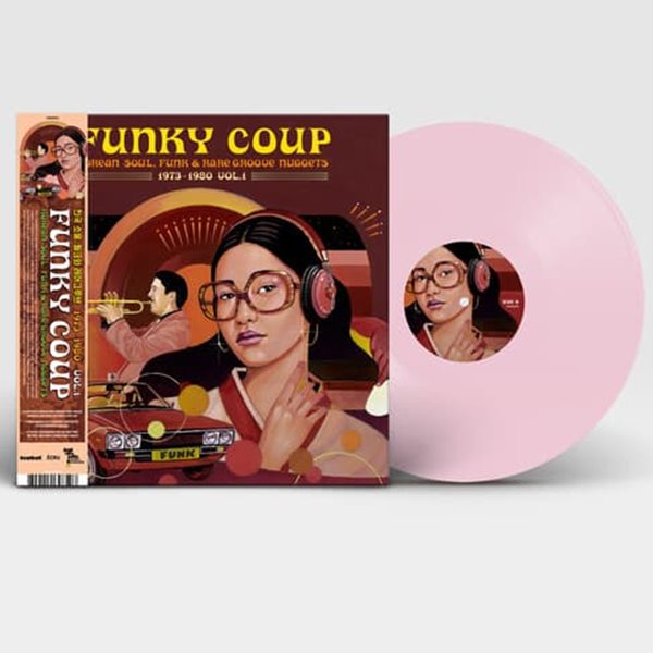 [미개봉 LP] 한국의 소울, 훵크와 레어그루브 너겟츠 1973-1980 1탄 [핑크 컬러 2LP] - FUNKY COUP: Korean Soul, Funk &amp; Rare Groove Nuggets 1973~1980 Vol.1