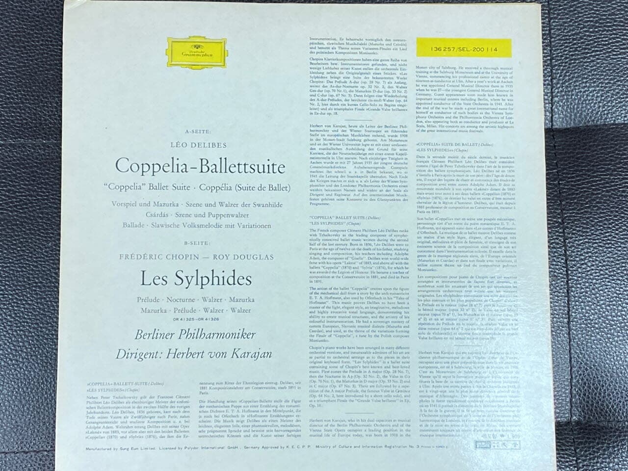 [LP] 카라얀 - Karajan - Delibes Coppelia-Ballettsuite LP [성음-라이센스반]