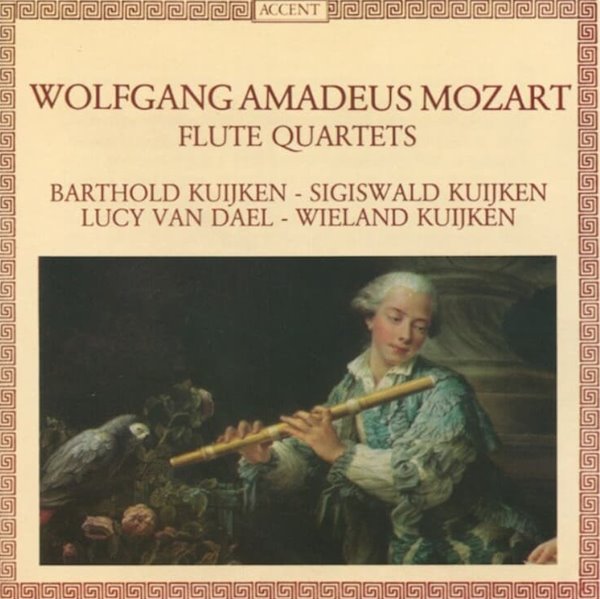 [중고샵] Mozart : Flute Quartets - Barthold Kuijken(France발매) - 예스24