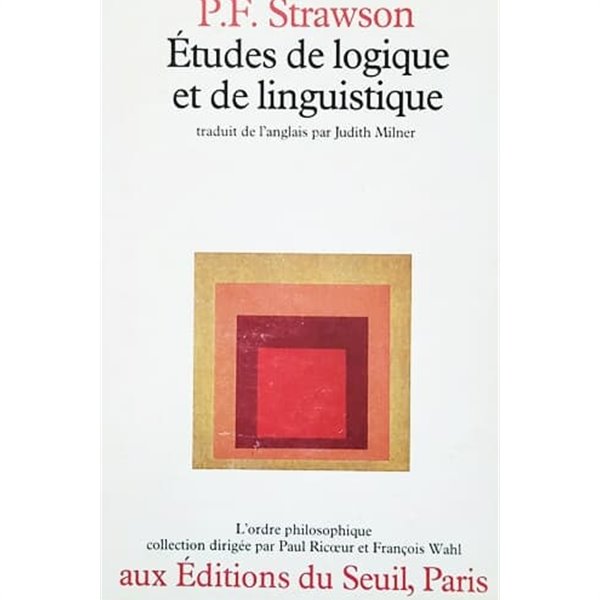 Etudes de logique et de linguistique (1977년)