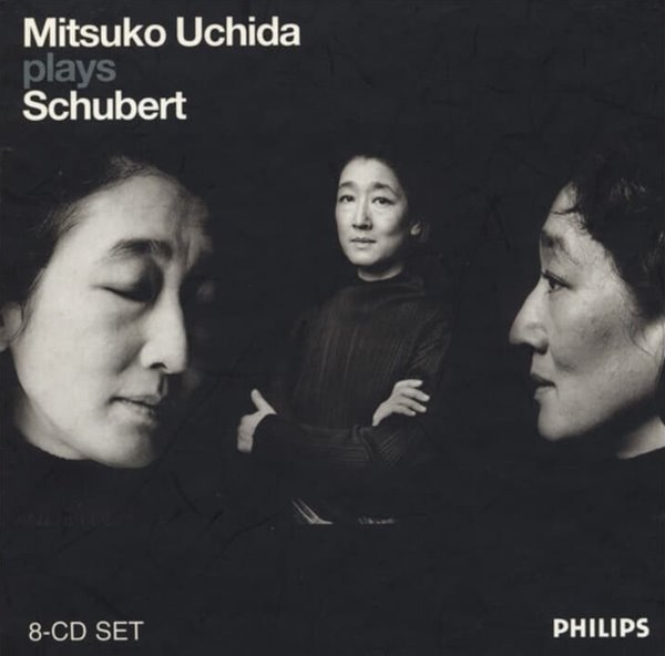 Mitsuko Uchida (우치다 미츠코) -  Schubert Mitsuko Uchida Plays Schubert  (8cd) (독일발매)
