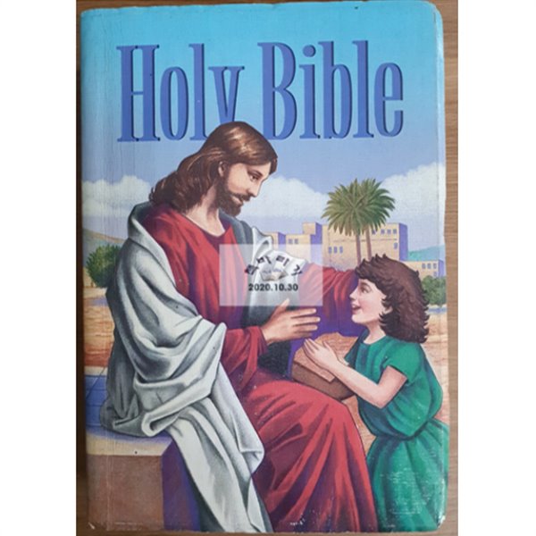 THE HOLY BIBLE  / THOMAS NELSON PUBLISHERS / Nashville