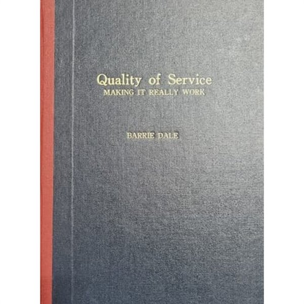 Quality of Service - Making It Really Work (1994)