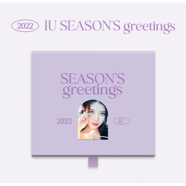 아이유 (IU) 2022 시즌그리팅 (Season's Greetings)