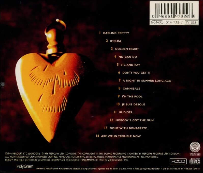 Mark Knopfler (마크 노플러) -  Golden Heart(HQCD)