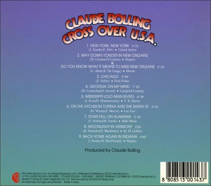 Claude Bolling (클로드 볼링) - Cross Over U.S.A