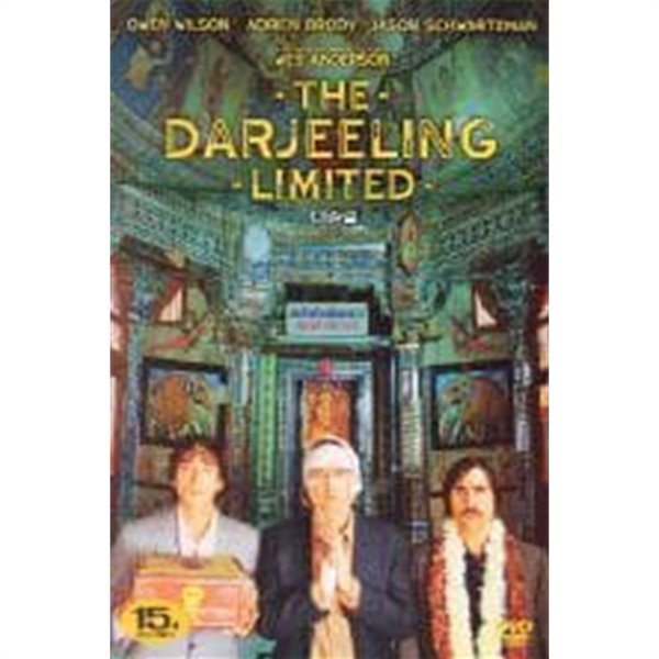 [중고] [DVD] The Darjeeling Limited - 다즐링 주식회사