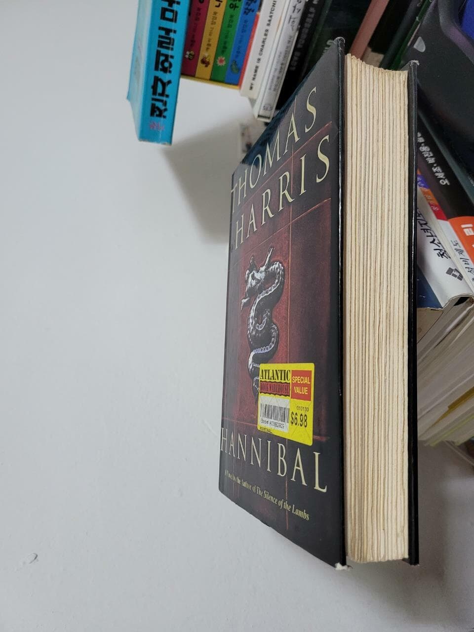 Hannibal (Hardcover, Deckle Edge) 