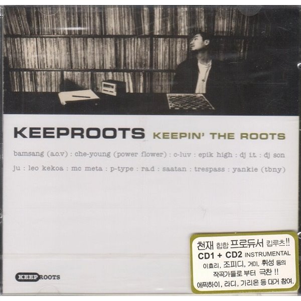 [미개봉] Keeproots 1집 - Keepin&#39; The Roots(2CD)