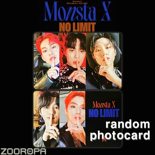 [새상품/B 포토카드] 몬스타엑스 MONSTA X NO LIMIT