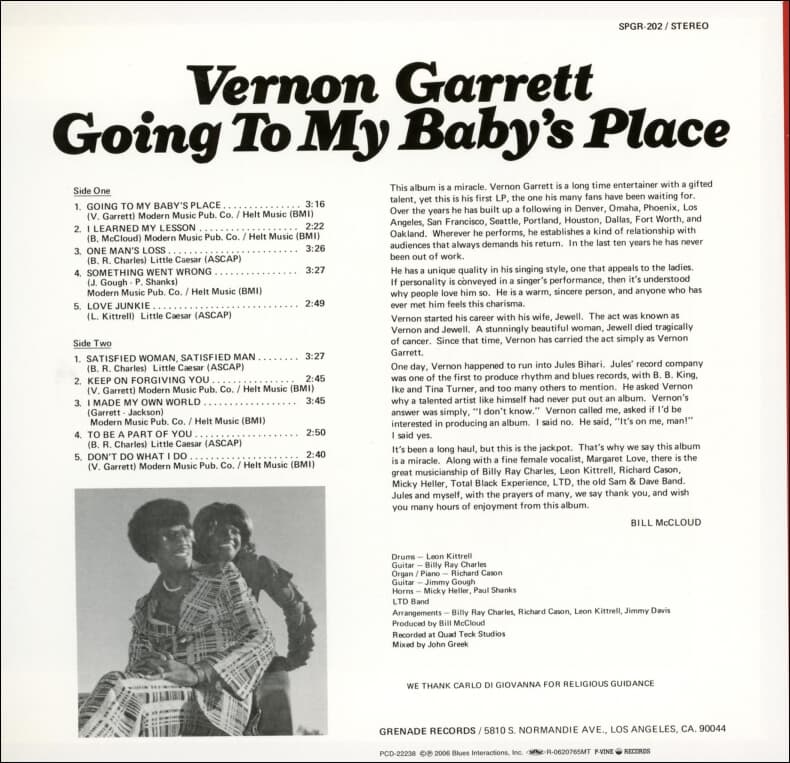 Vernon Garrett (버논 개럿) - Going To My Baby's Place(일본발매)