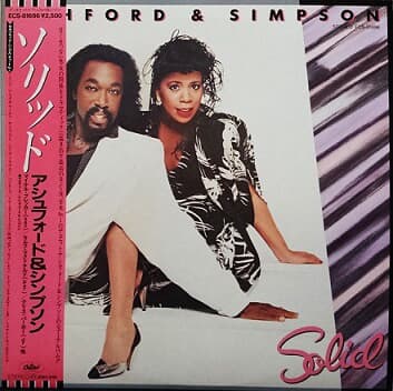[일본반][LP] Ashford & Simpson - Solid
